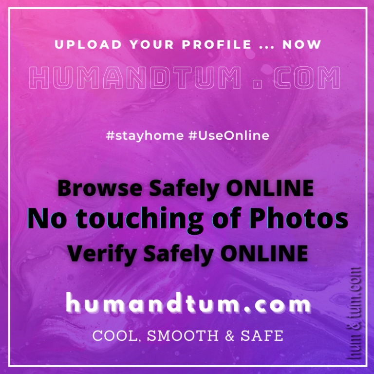 https://www.humandtum.com