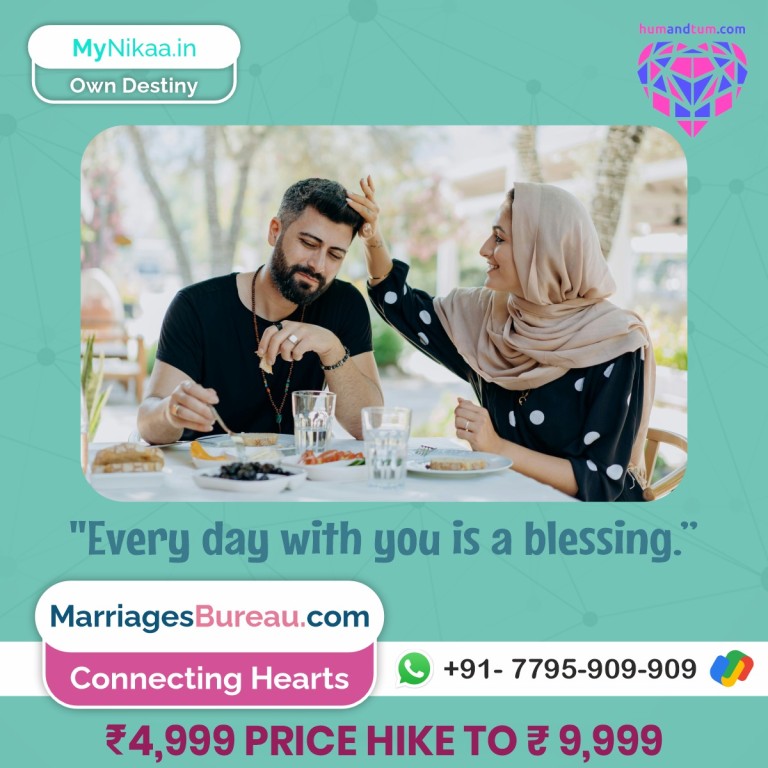 https://www.mynikah.com