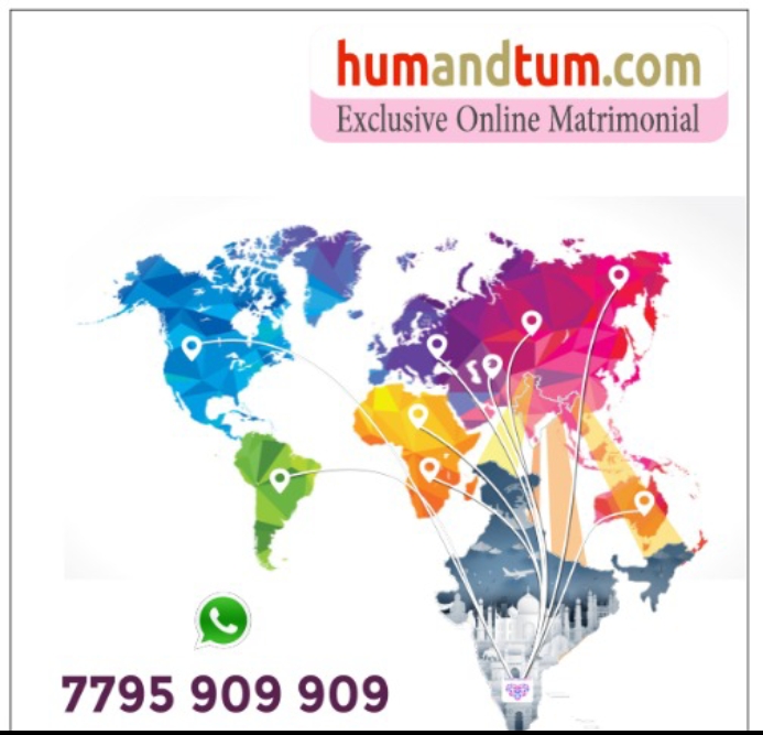 https://www.humandtum.com